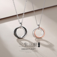 s925纯银三生三世情侣项链韩国网红高级感简约送男友异地礼物送女朋友老婆情人节七夕生日礼物