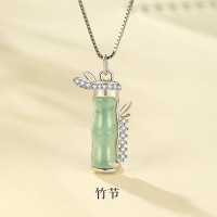 有你竹够项链女纯银轻奢小众设计锁骨链天然翡翠竹节吊坠项饰批发送女朋友老婆情人节七夕生日礼物