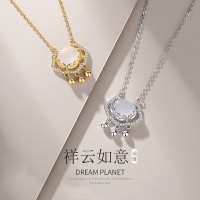 祥云如意平安锁s925纯银项链女国潮小众轻奢气质国风锁骨链送闺蜜送女朋友老婆情人节七夕生日礼物