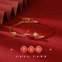 S999纯银五帝钱平安扣手链中国结红玛瑙复古新年圆形手绳手饰批发送女朋友老婆情人节七夕生日礼物