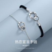s925纯银环环相扣情侣手链韩版简约小众编织手绳情人节送女友礼物送女朋友老婆情人节七夕生日礼物