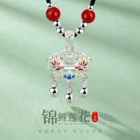 锦鲤莲花纯银平安扣吊坠项链女S999足银编绳轻奢高级感项饰品批发送女朋友老婆情人节七夕生日礼物