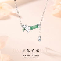 竹韵S999纯银项链女轻奢小众设计锁骨链2024新款镶钻吊坠项饰批发送女朋友老婆情人节七夕生日礼物