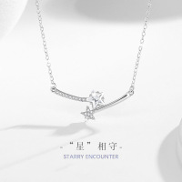 时尚简约流星雨项链女S925纯银小众百搭锆石星星吊坠锁骨链礼物潮送女朋友老婆情人节七夕生日礼物