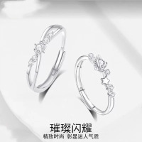 满糖甜心S999足银闺蜜对戒轻奢小众设计纯银戒指生日礼物手饰批发送女朋友老婆情人节七夕生日礼物