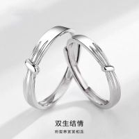 双生情结999纯银戒指女小众ins风高级感轻奢情侣对戒个性素圈批发送女朋友老婆情人节七夕生日礼物