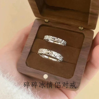 韩国s925纯银不规则碎碎冰戒指女简约小众设计时尚个性推拉指环送女朋友老婆情人节七夕生日礼物