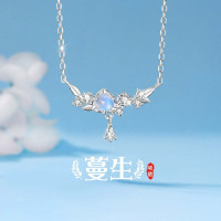 s999蔓生月光石足银项链女锁骨链轻奢小众2024新款送女友生日礼物送女朋友老婆情人节七夕生日礼物