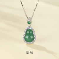 福禄天然翡翠项链S925纯银复古百搭锁骨链葫芦吊坠中国风镶钻项饰送女朋友老婆情人节七夕生日礼物