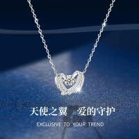 守护之翼S999足银项链女小众设计感轻奢锁骨链纯银生日礼物送女友送女朋友老婆情人节七夕生日礼物