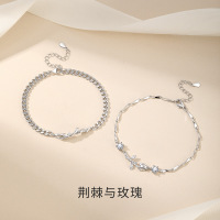 s925纯银荆棘与玫瑰情侣手链男女一对轻奢小众感树藤手饰生日礼物送女朋友老婆情人节七夕生日礼物