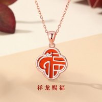 原创祥龙赐福S925纯银项链小众设计锁骨链国潮福字吊坠本命年项饰送女朋友老婆情人节七夕生日礼物