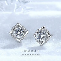 旋转风车耳钉女S999足银经典镶钻轻奢小众设计感耳环耳饰七夕礼物送女朋友老婆情人节七夕生日礼物