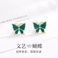 气质森系s925纯银立体绿色韩版蝴蝶耳钉女港风复古时尚甜美小耳饰送女朋友老婆情人节七夕生日礼物