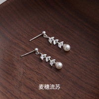 s925纯银麦穗流苏珍珠耳钉女轻奢气质时尚耳坠小众设计感耳饰批发送女朋友老婆情人节七夕生日礼物