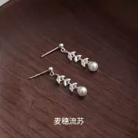 s925纯银麦穗流苏珍珠耳钉女轻奢气质时尚耳坠小众设计感耳饰批发送女朋友老婆情人节七夕生日礼物