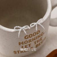 s925纯银镂空蝴蝶结耳钉小众设计高级女轻奢时尚饰品百搭耳饰批发送女朋友老婆情人节七夕生日礼物