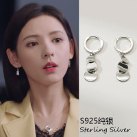 纯银气质流苏耳环女冬简约小众设计ins高感耳坠s925百搭耳饰批发送女朋友老婆情人节七夕生日礼物