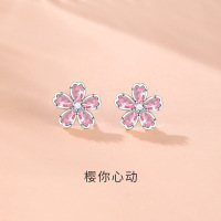 原创s999足银樱你心动耳钉女粉钻耳环小众高级感小众气质简约耳饰送女朋友老婆情人节七夕生日礼物