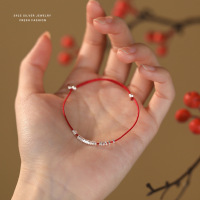 新中式岁岁平安碎银子红绳手链女s925纯银国潮小众设计本命年手绳送女朋友老婆情人节七夕生日礼物