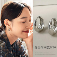 925银法式简约U型不规则耳扣高级冷淡素圈白百何同款水滴耳环耳饰送女朋友老婆情人节七夕生日礼物
