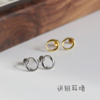 S925纯银莫比乌斯镂空耳钉极简几何港风气质文艺耳钉耳饰送银耳堵送女朋友老婆情人节七夕生日礼物