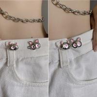 怪兽裤腰收紧神器可调节腰扣隐形高级感可调节牛仔裤腰改腰围暗扣送女朋友老婆情人节七夕生日礼物