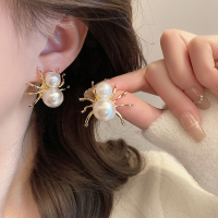 独特个性夸张蜘蛛耳钉气质高级感珍珠耳环小众设计冷淡风百搭耳饰送女朋友老婆情人节七夕生日礼物