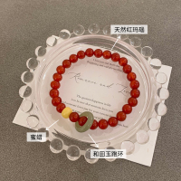 和田玉跑环蜜蜡天然红玛瑙手串高级感红色水晶手链本命年饰品送女朋友老婆情人节七夕生日礼物