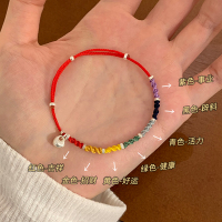 端午节五彩绳线手工编织手绳情侣2025新款手链高颜值学生党男女款送女朋友老婆情人节七夕生日礼物