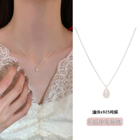 天然珍珠吊坠女精致轻奢锁骨链日常百搭配裙子高级感小项链不掉色送女朋友老婆情人节七夕生日礼物