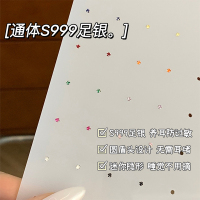 s999纯银彩色锆石耳钉养耳睡觉免摘小巧精致耳棒简约百搭耳饰送女朋友老婆情人节七夕生日礼物