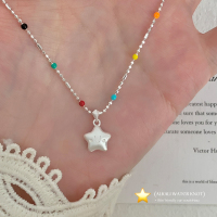 s925纯银彩色五角星项链女小众设计师款学生党毛衣链配饰时髦送女朋友老婆情人节七夕生日礼物