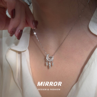 925纯银星月捕梦网项链女锁骨链轻奢个性创意高级感小众新送女朋友老婆情人节七夕生日礼物