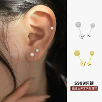 999纯银磨砂耳钉男女防丢耳饰耳环圆珠养耳耳骨钉2025新款送女朋友老婆情人节七夕生日礼物