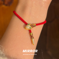 925纯银灵蛇红绳手链女手环手饰气质时尚创意小众潮约4g BCS4085送女朋友老婆情人节七夕生日礼物