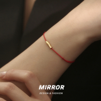 925纯银铜钱小鱼红绳手链女手环手饰个性高级感时尚气质中国风送女朋友老婆情人节七夕生日礼物