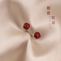 925相思红豆纯银耳钉女耳环耳饰小众感中国风复古简约饰品送女朋友老婆情人节七夕生日礼物