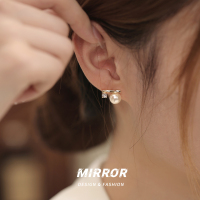 925银针平衡木贝珠闪亮耳钉女耳环耳饰轻奢小众设计高级感送女朋友老婆情人节七夕生日礼物