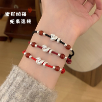 s999足银招财蛇红绳手链女本命年新年高级感手串气质闺蜜礼物送女朋友老婆情人节七夕生日礼物