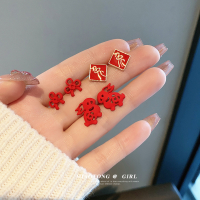 兔子红色耳钉女本命年喜庆时尚耳环简约小众设计高级感银针耳饰送女朋友老婆情人节七夕生日礼物