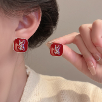 红色滴油耳钉新年氛围感耳环2024新款轻奢高级感时尚耳饰女送女朋友老婆情人节七夕生日礼物