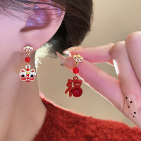 2024新款醒狮新年耳环女小众设计独特古风耳饰高级感红色秋冬耳钉送女朋友老婆情人节七夕生日礼物