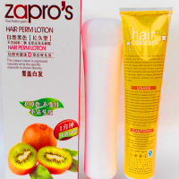 奇异果黑发霜黑色染发膏染发剂染发霜清水水晶黑油黑发乳黑油盖白发染膏不沾头皮一梳黑一洗黑500ML*2