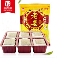 金泰康老姜泡脚粉足浴粉 泡脚6克*100包