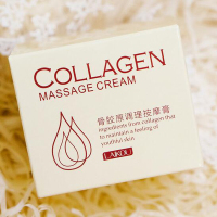 莱蔻骨胶原调理按摩膏80g 脸部按摩膏男女去角质去黑头补水保湿亮肤面部身体调理乳霜护肤品女美容院用
