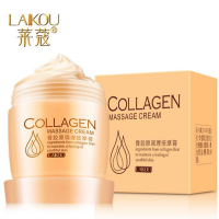 莱蔻骨胶原调理按摩膏80g 脸部按摩膏男女去角质去黑头补水保湿亮肤面部身体调理乳霜护肤品女美容院用