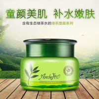 研春堂绿茶懒人童颜霜60g 滋养嫩肤补水保湿懒人素颜霜紧致面霜男士女士面部护理化妆品