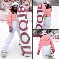 古达新款滑雪服女套装加厚冬季粉色单板雪服男大码情侣双板装备