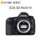 【二手9成新】佳能(Canon) EOS 5D MARK Ⅲ 5D3 单反相机机身